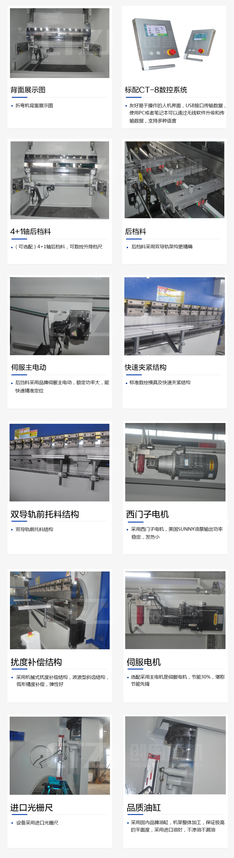 华体会体育官方网站-综合赛事平台
华体会体育官方网站-综合赛事平台